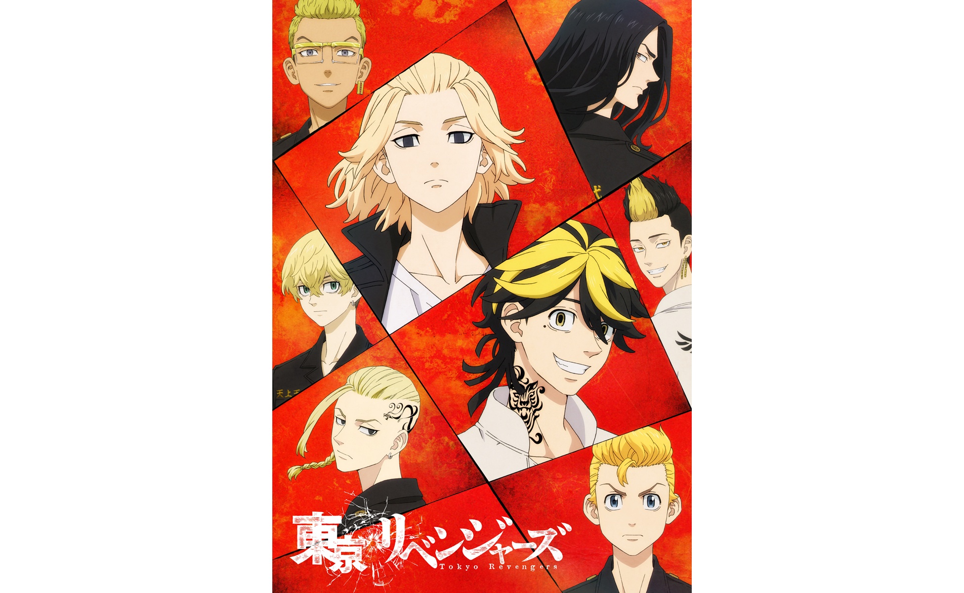 Tokyo Revengers' Anime Insanely Boosts Manga Sales