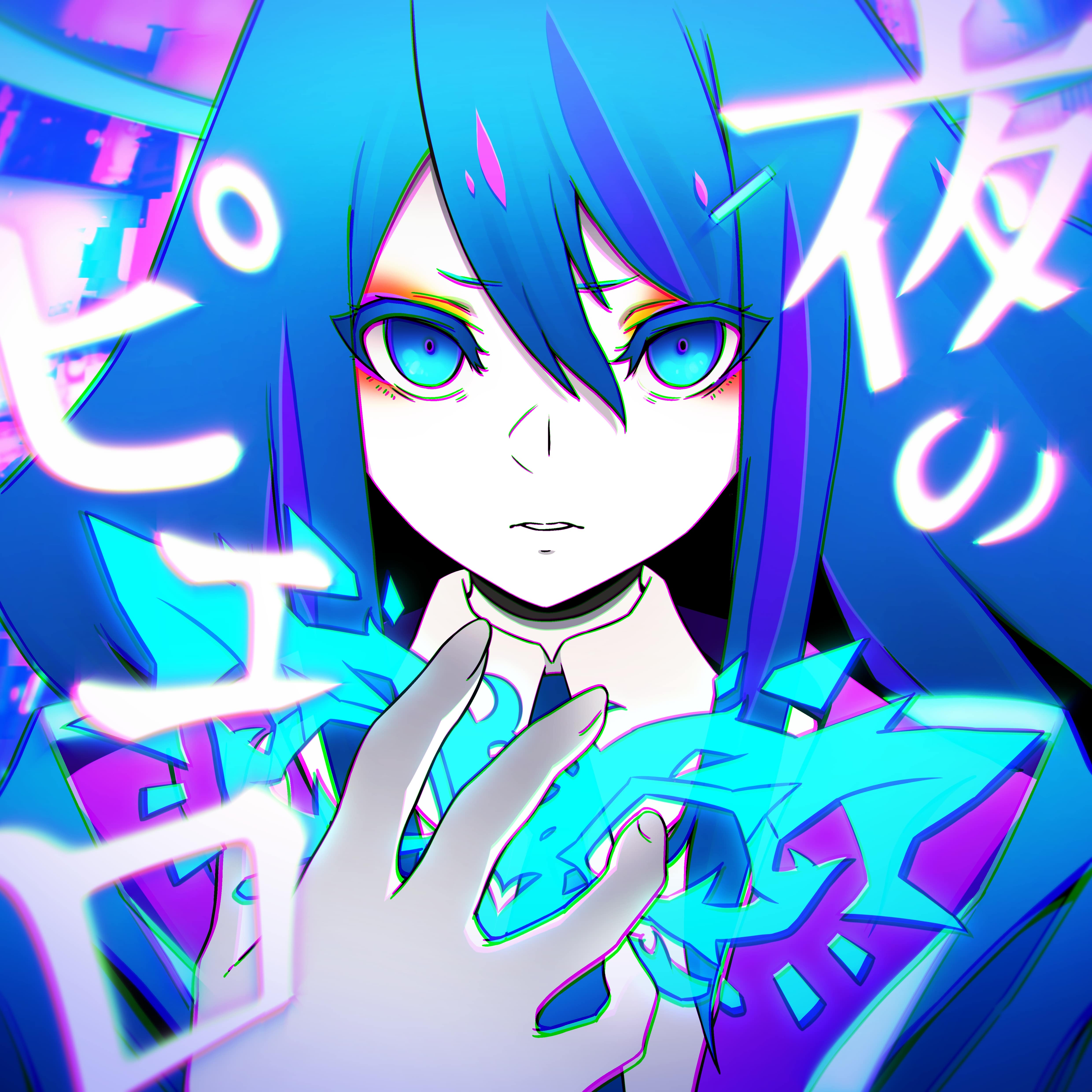 映像イラストレーター・ケイゴイノウエが手掛けた大注目Adoの新曲MV 映像イラストレーター・ケイゴイノウエが手掛けた大注目Adoの新曲MV