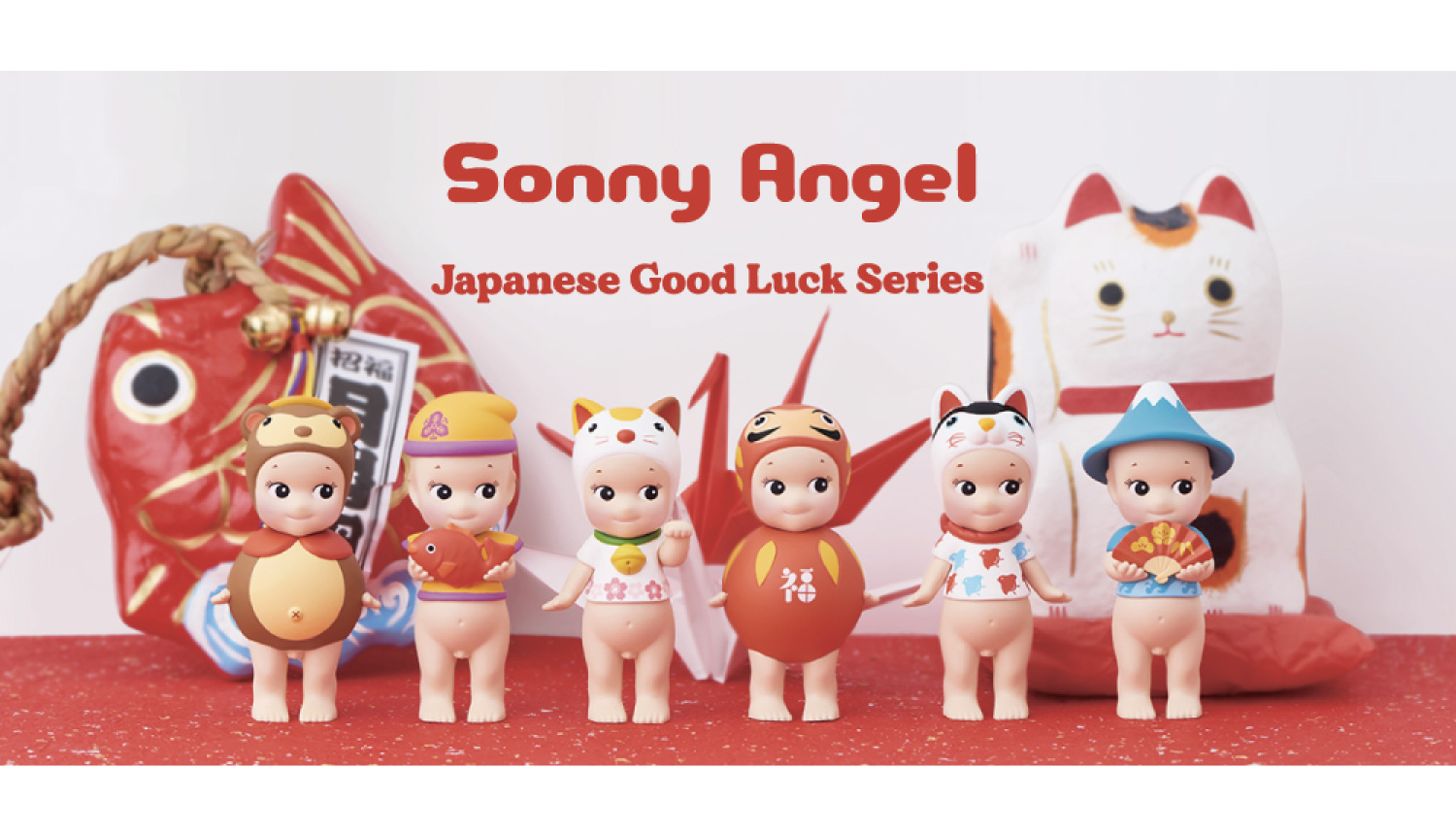 Pièce ou lot figurine Sonny Angel bébé collection - Sonny angel