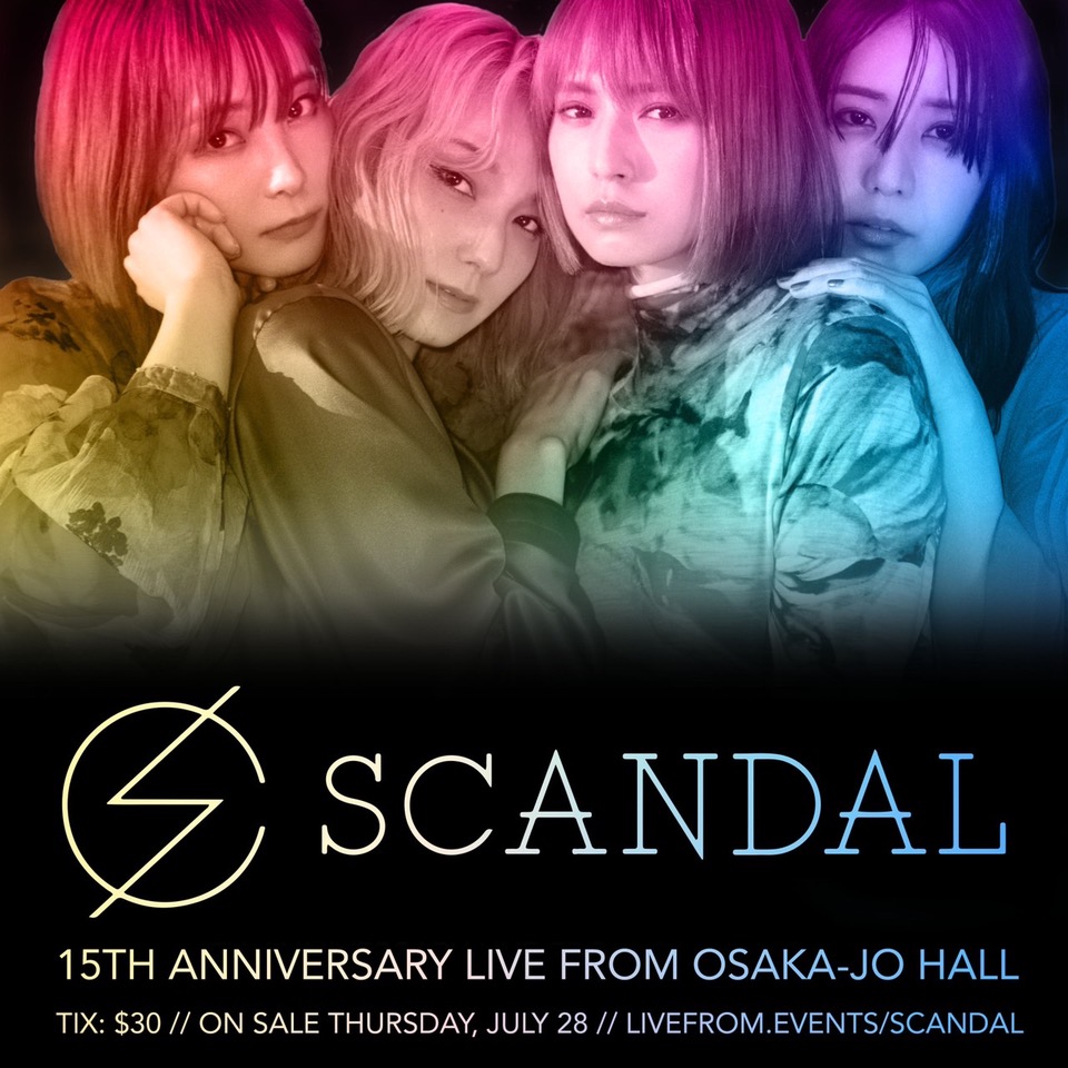 0821-scandal_01-2-2