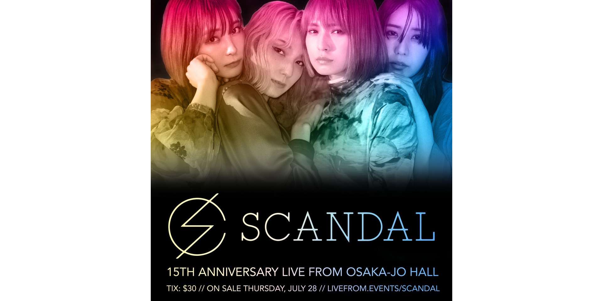 0821-scandal_01