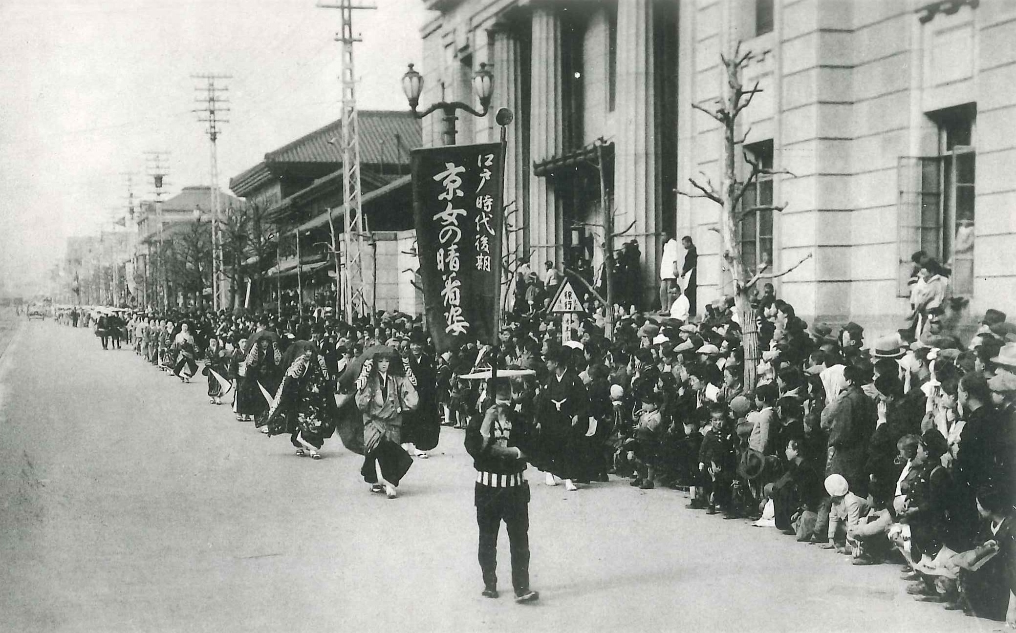 978番 マーチングわんちゃん 各1枚 （音楽ファン目線で見る、意外と奥  