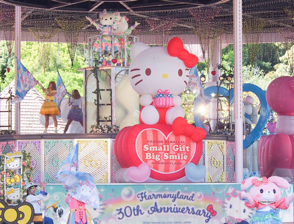 大分のサンリオキャラクターパーク・ハーモニーランドが30周年の