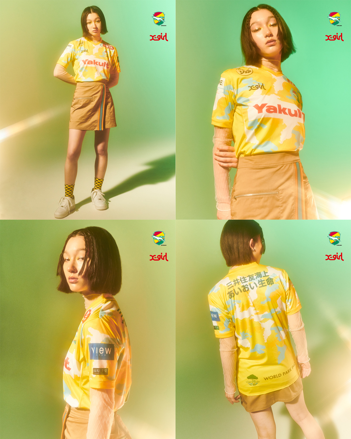X Girlが日本女子サッカーweリーグ新ユニフォームをデザイン Moshi Moshi Nippon もしもしにっぽん