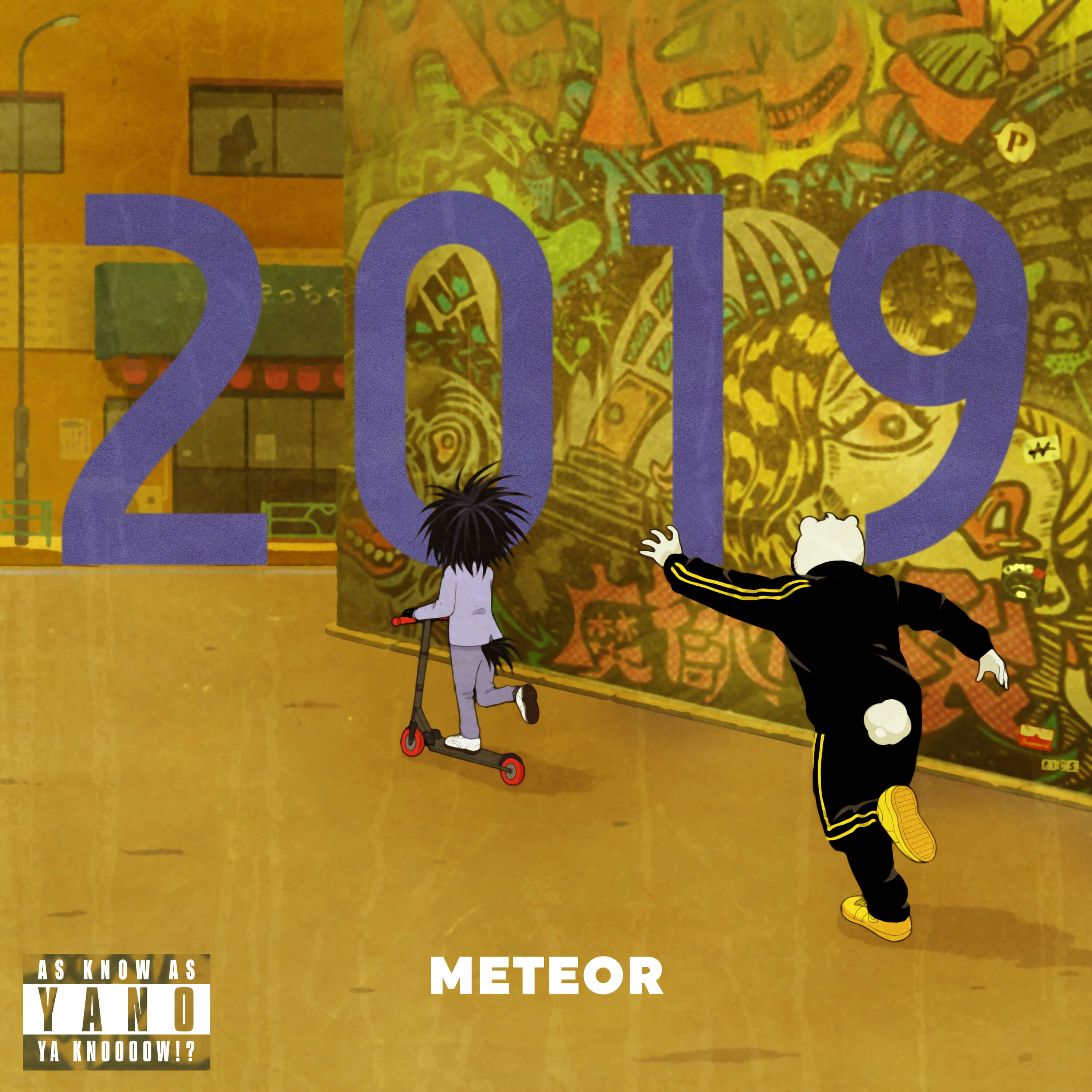 meteor%e3%80%8c2019%e3%80%8d1-1-2