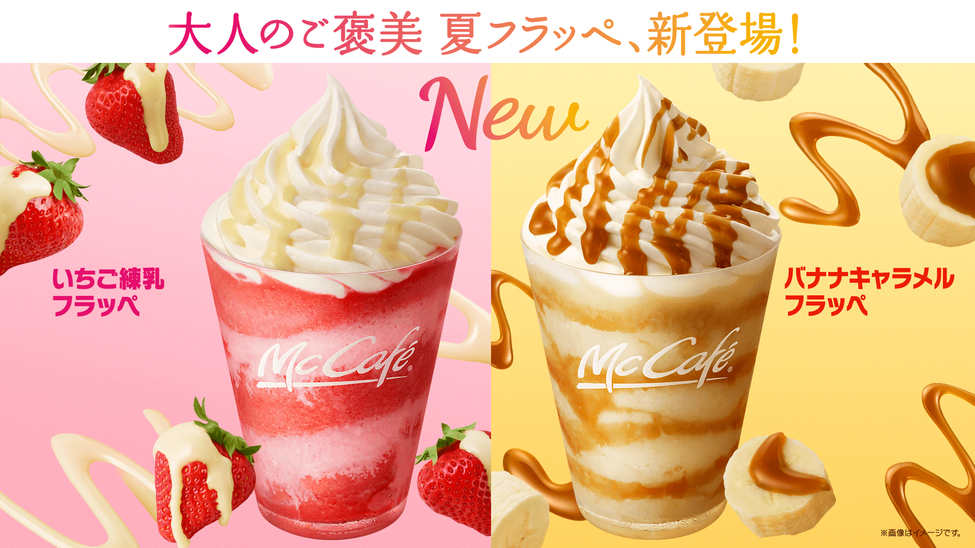pop%e7%94%bb%e5%83%8f1