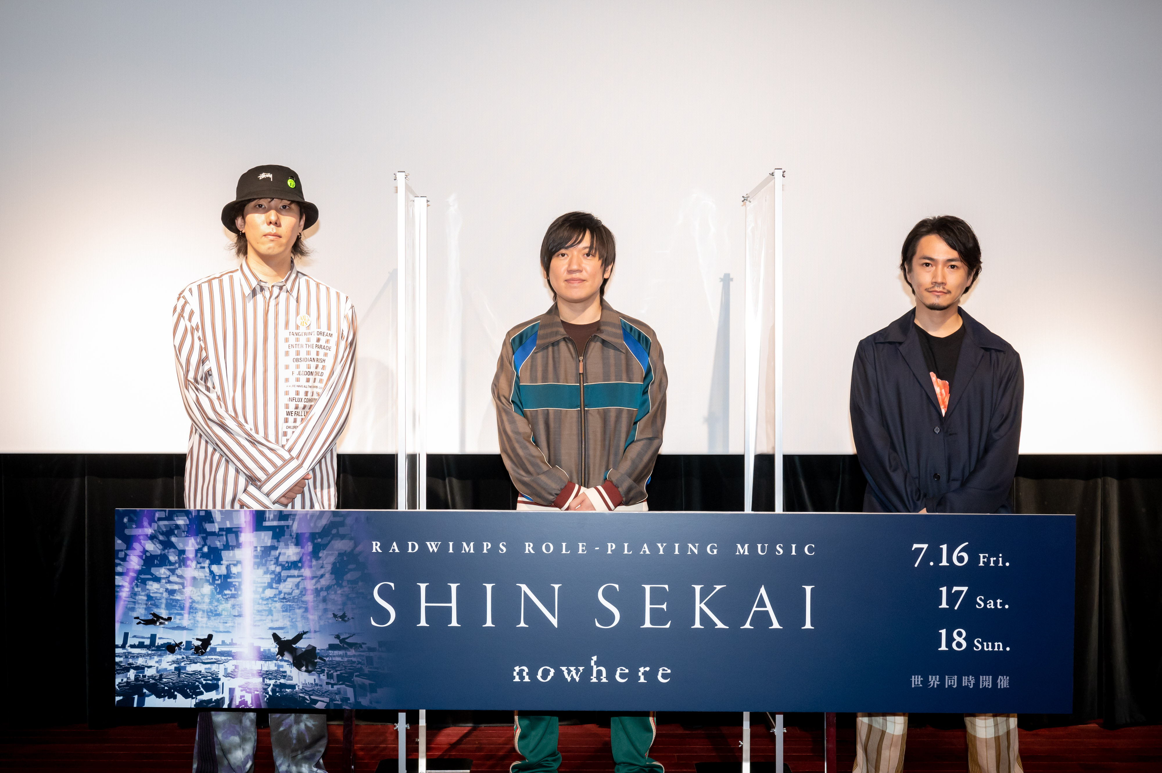 shinsekai0712_1