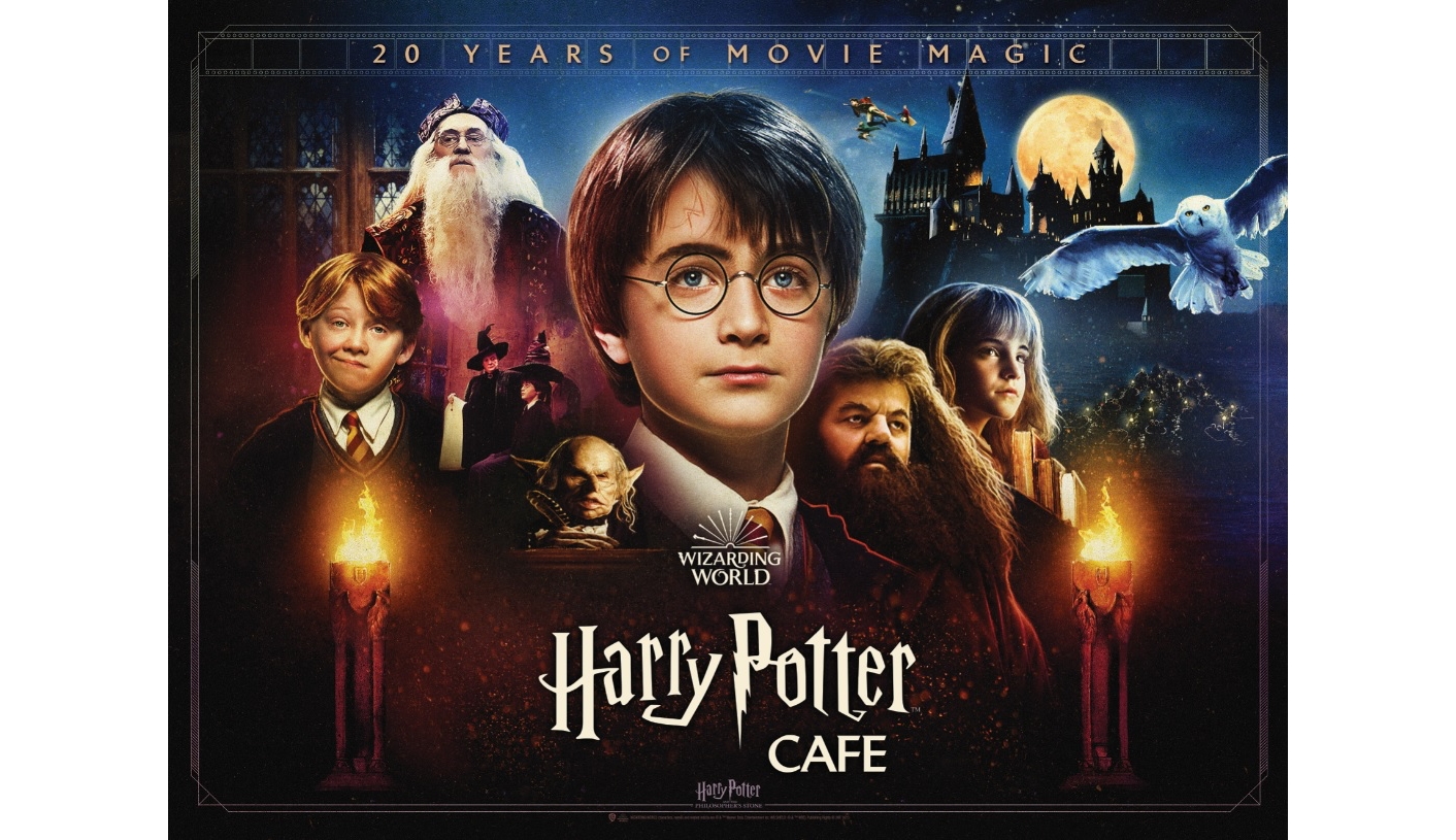 ハリー・ポッター カフェ　Harry Potter Cafe1