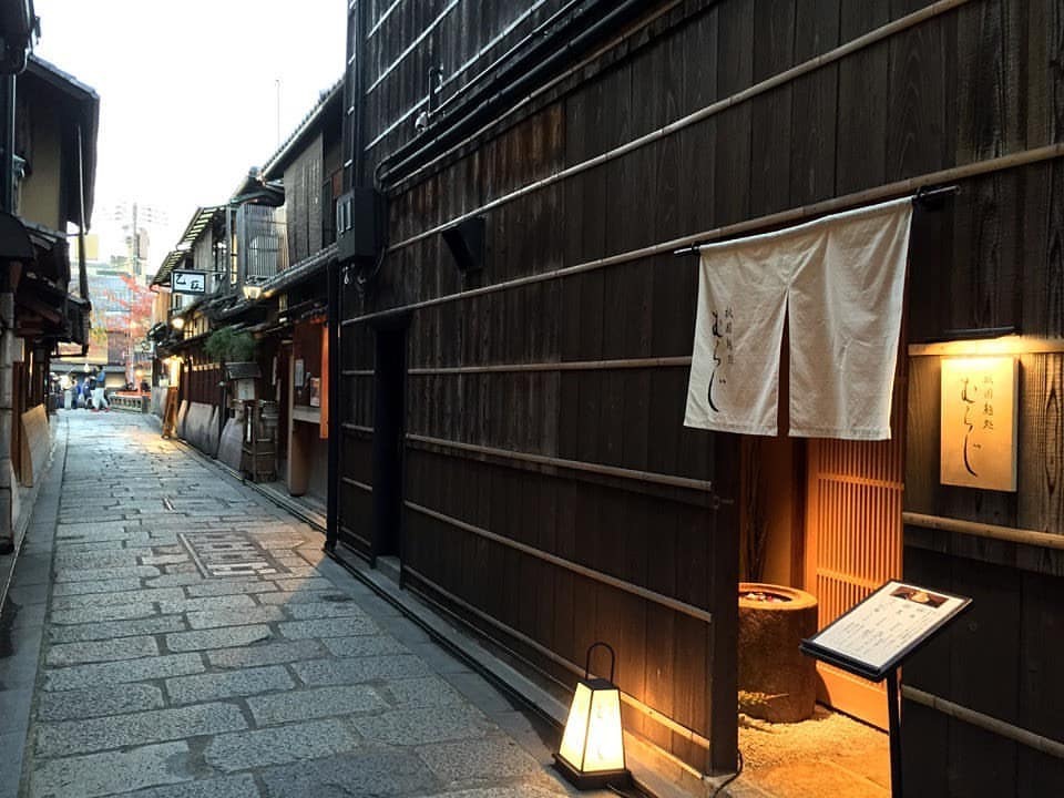 京都の人気ラーメン店「麺処むらじ」1