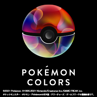 pokemon-colors1-2