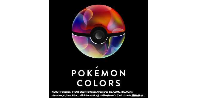 POKÉMON COLORS1