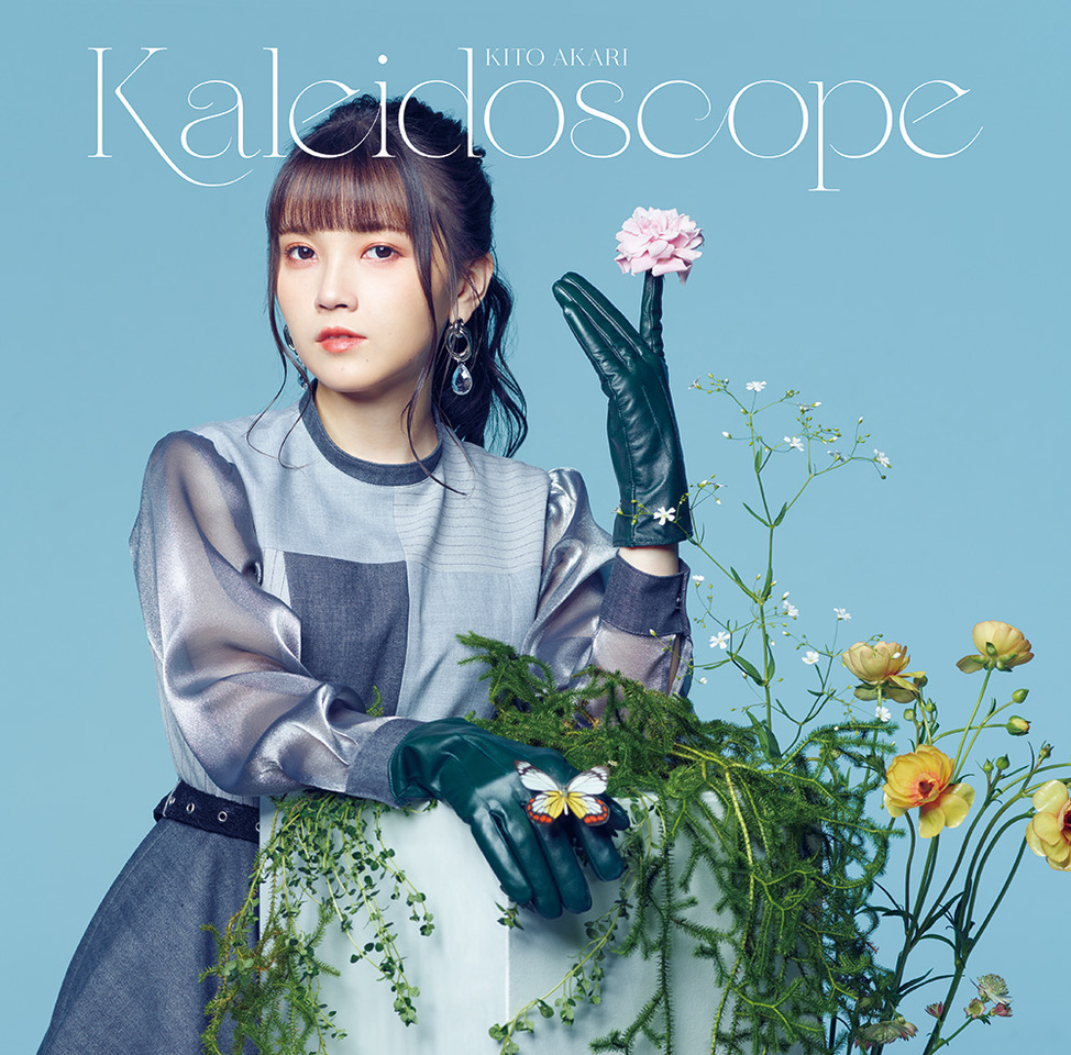 kitoakari_kaleidoscope_tsujo_web-2