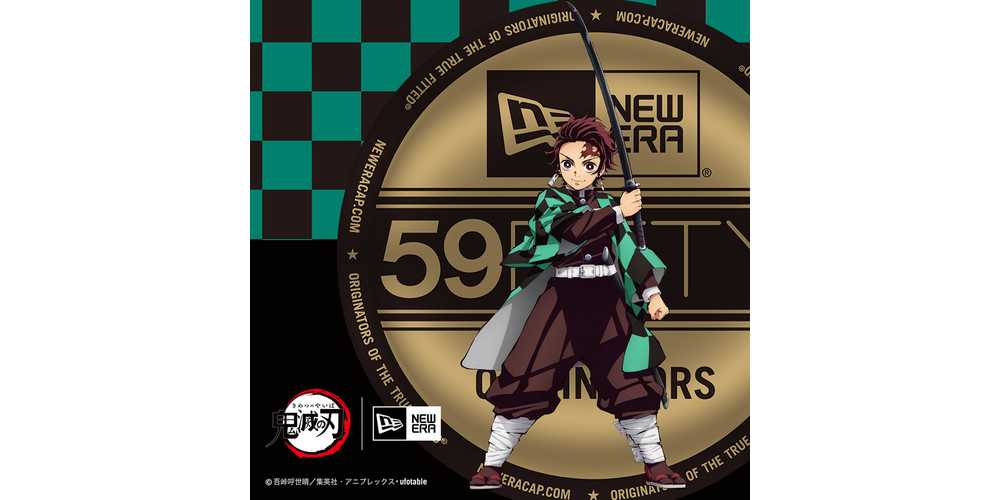 Announcing the Demon Slayer: Kimetsu no Yaiba <br>Anime Collab