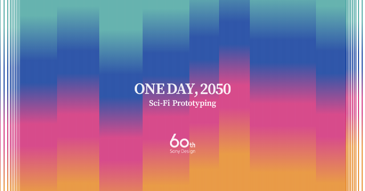 ONE DAY, 2050 : Sci-Fi Prototyping1