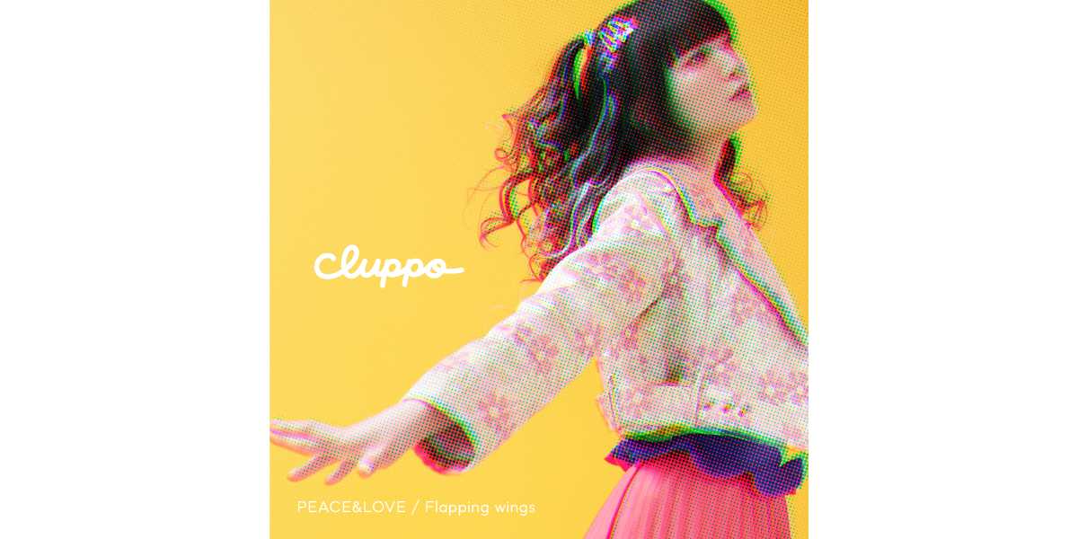 cluppo-jk_s2