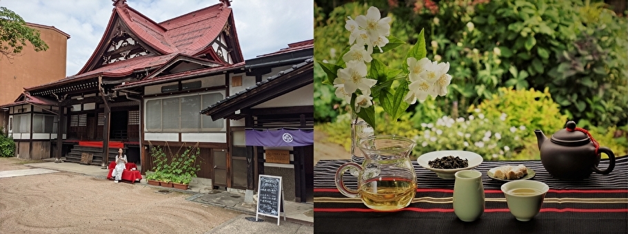 『体験カフェ高山善光寺（Activity Cafe Zenko-ji）』2