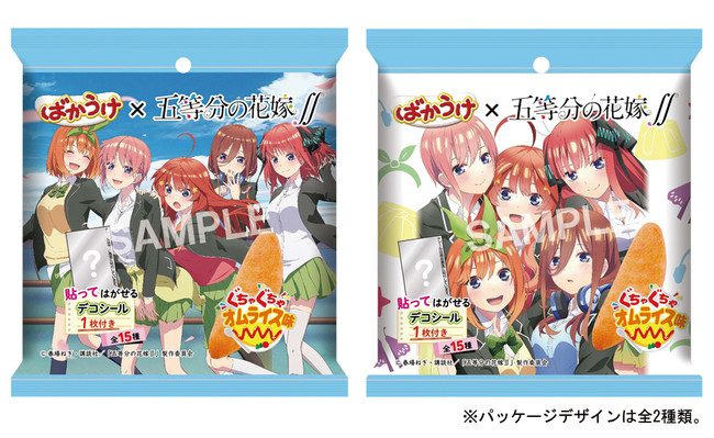 The Quintessential Quintuplets ∬ to Release Season Two Postcard