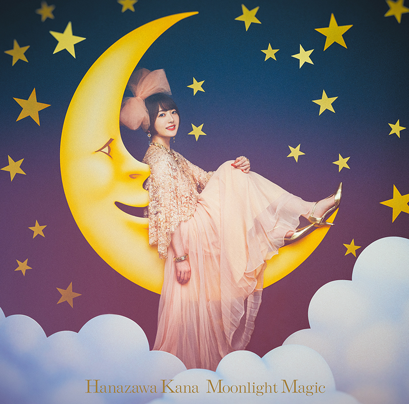 02.【花澤香菜】『Moonlight Magic』初回限定盤JKT
