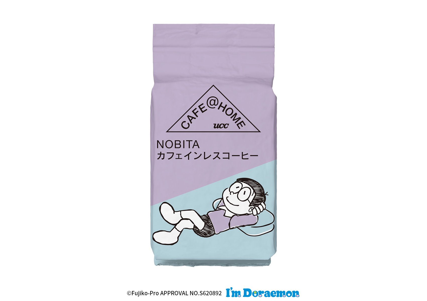 Doraemon Reappears As A Traditional Japanese Candy Moshi Moshi Nippon もしもしにっぽん