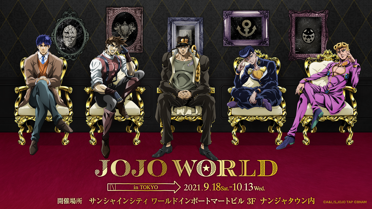 JOJO WORLD Giorno Giovanna Big Acrylic Stand Official NEW JAPAN