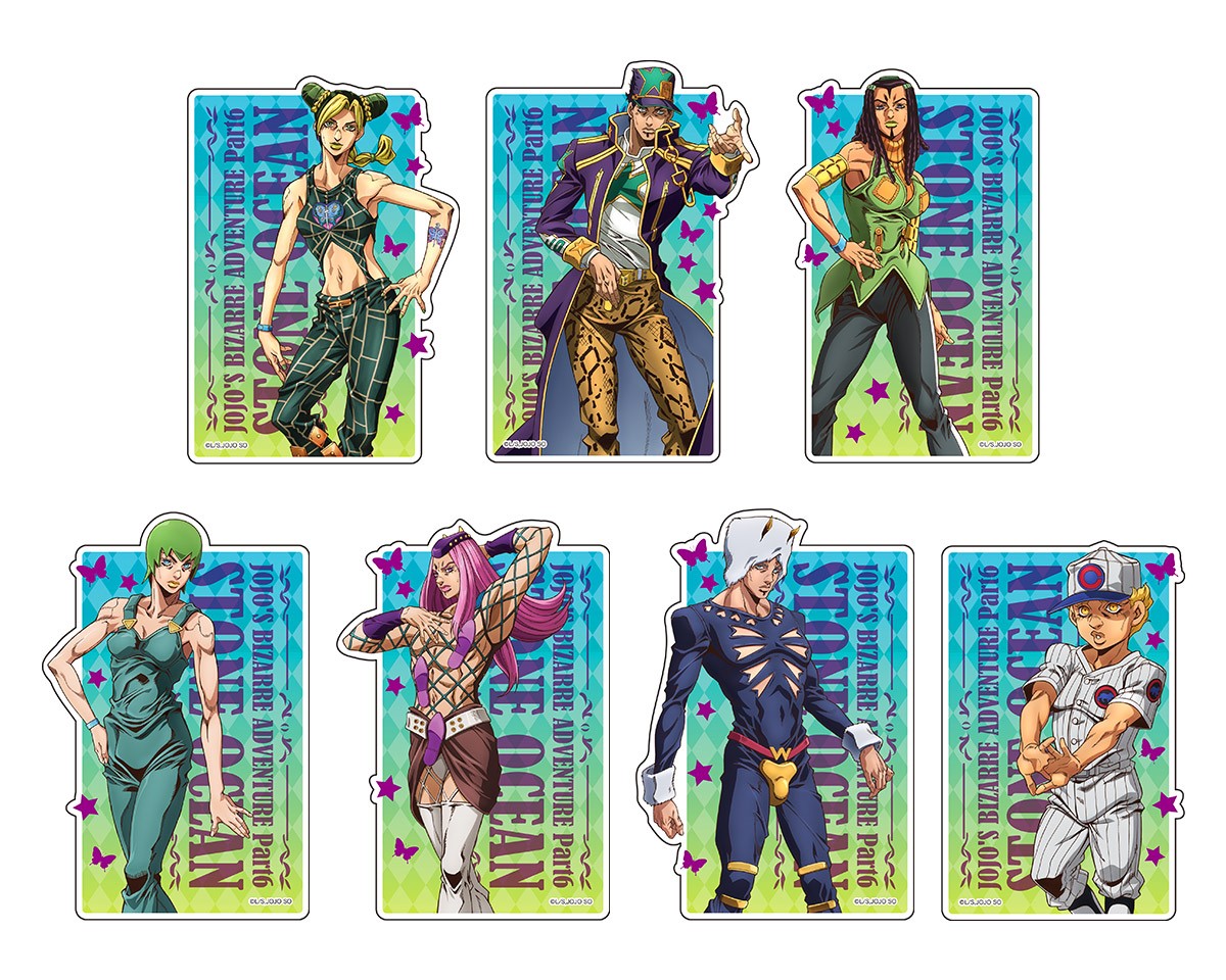 JoJo's Bizarre Adventure Diamond Is Unbreakable: Big Acrylic Stand 5 Jotaro  Kujo