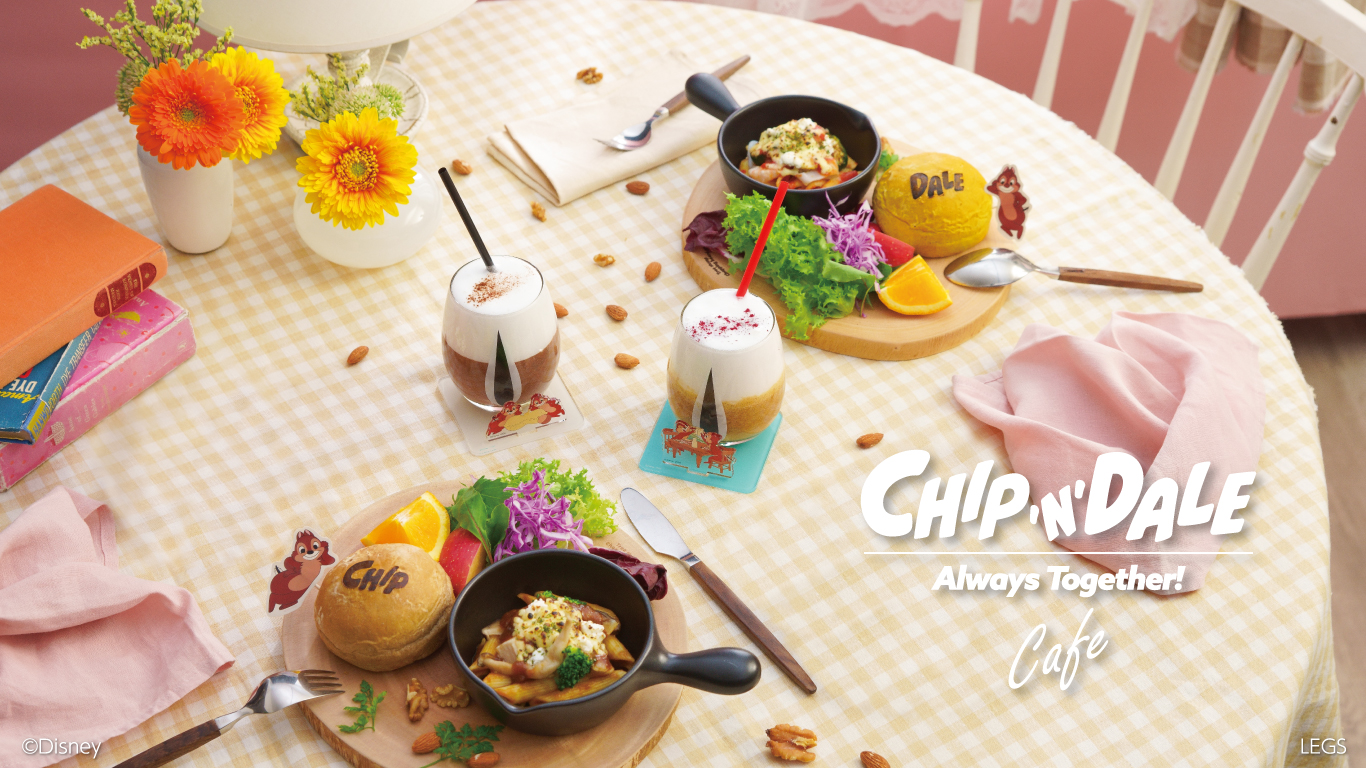 「チップ&デール」OH MY CAFÉ　『Chip ‘n’ Dale』1