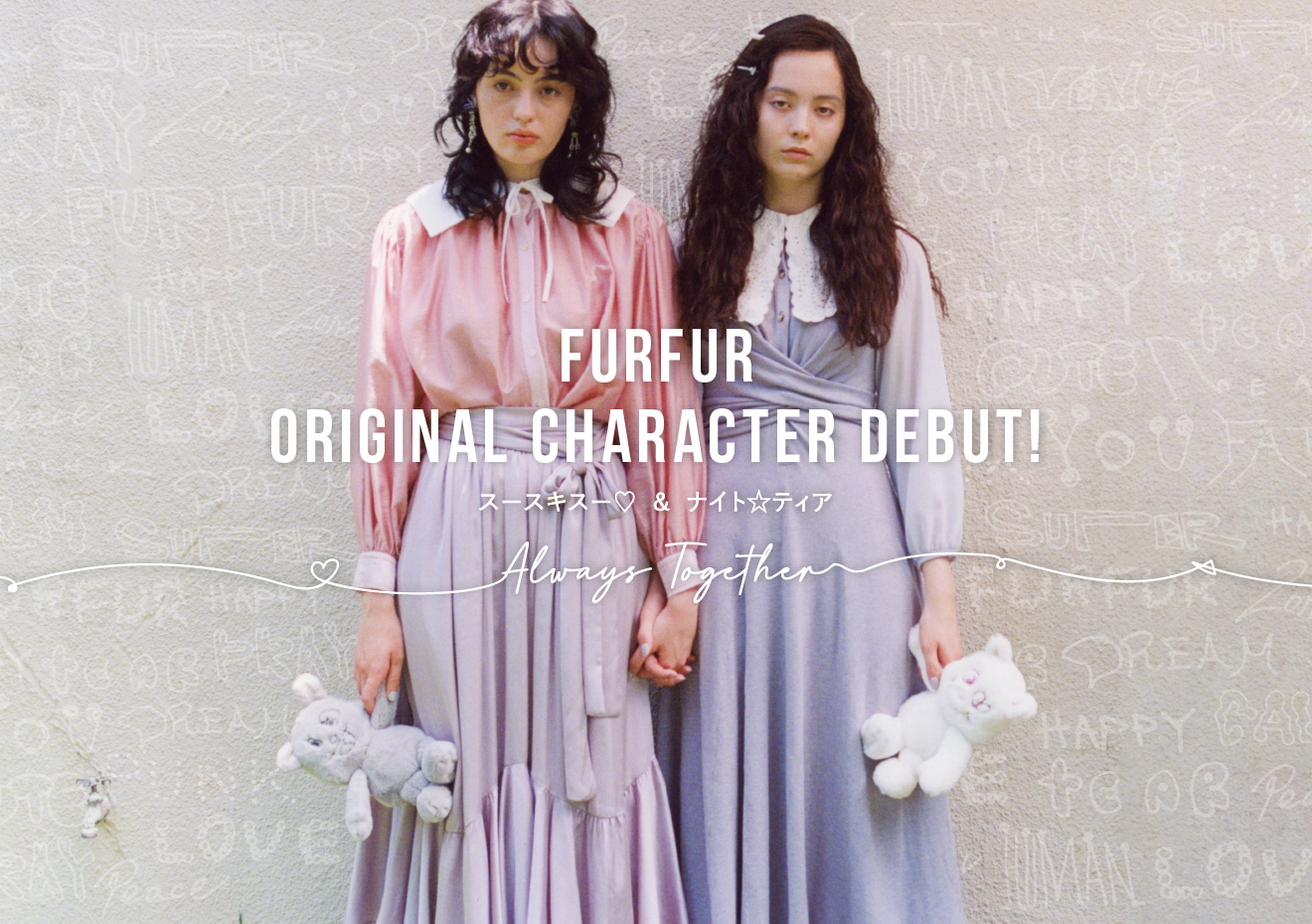 Fashion Brand FURFUR Announces First Original Characters, Plushies