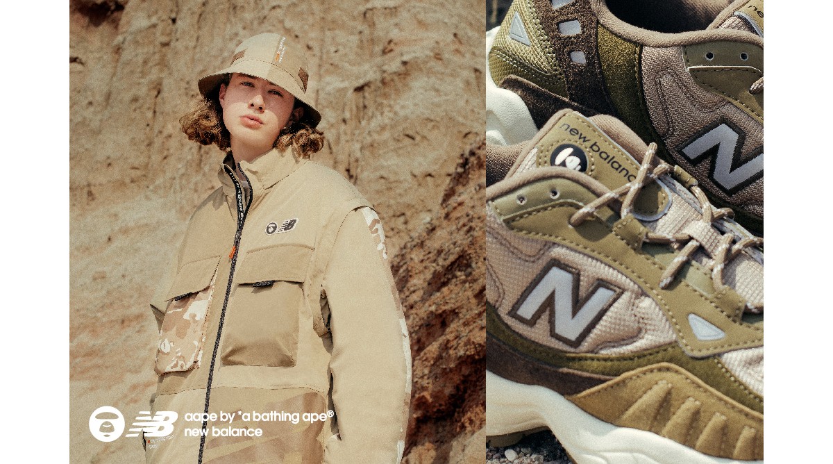 aape-x-new-balance-collection1