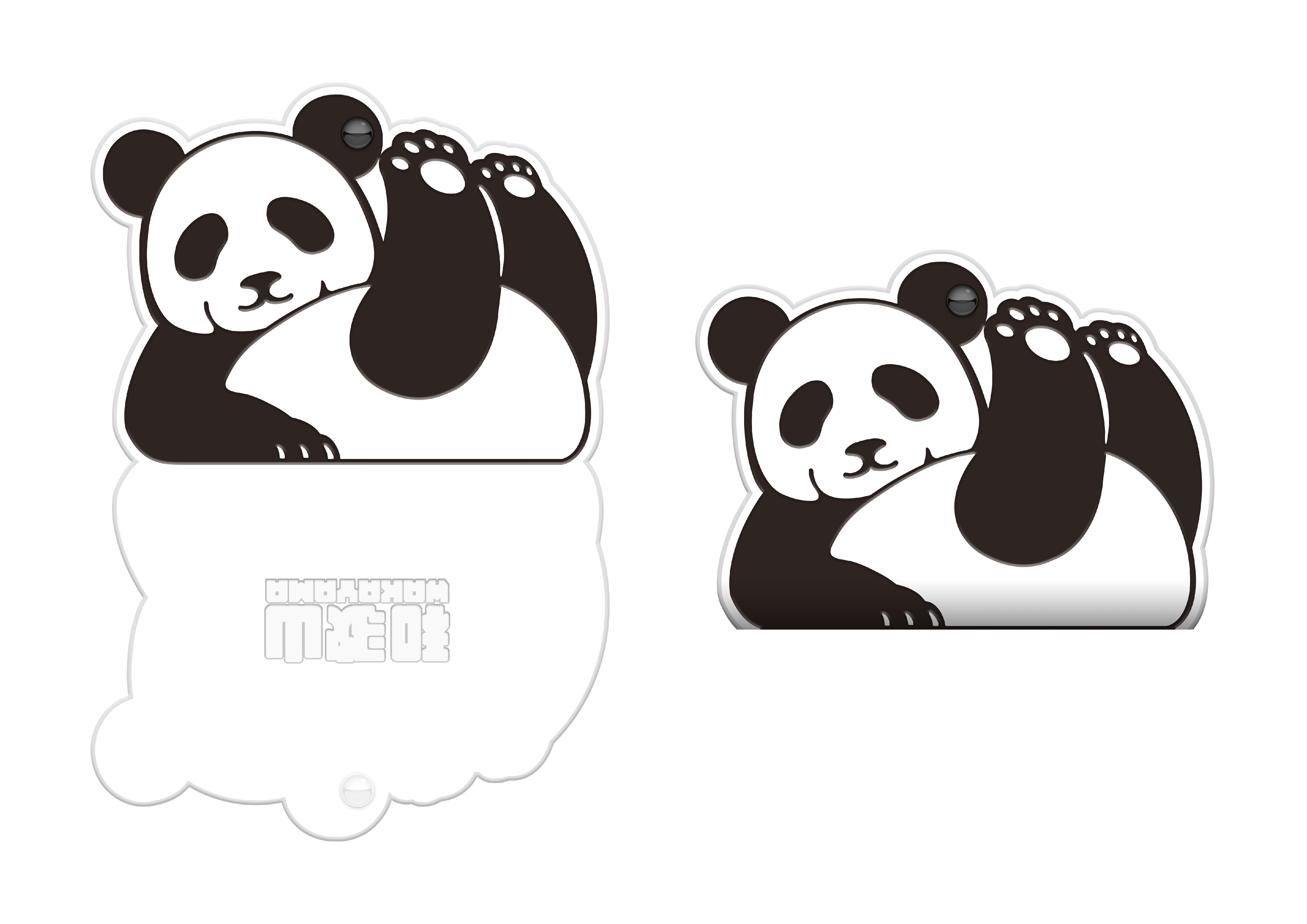 asobi_maskrest_panda_b_fin-2