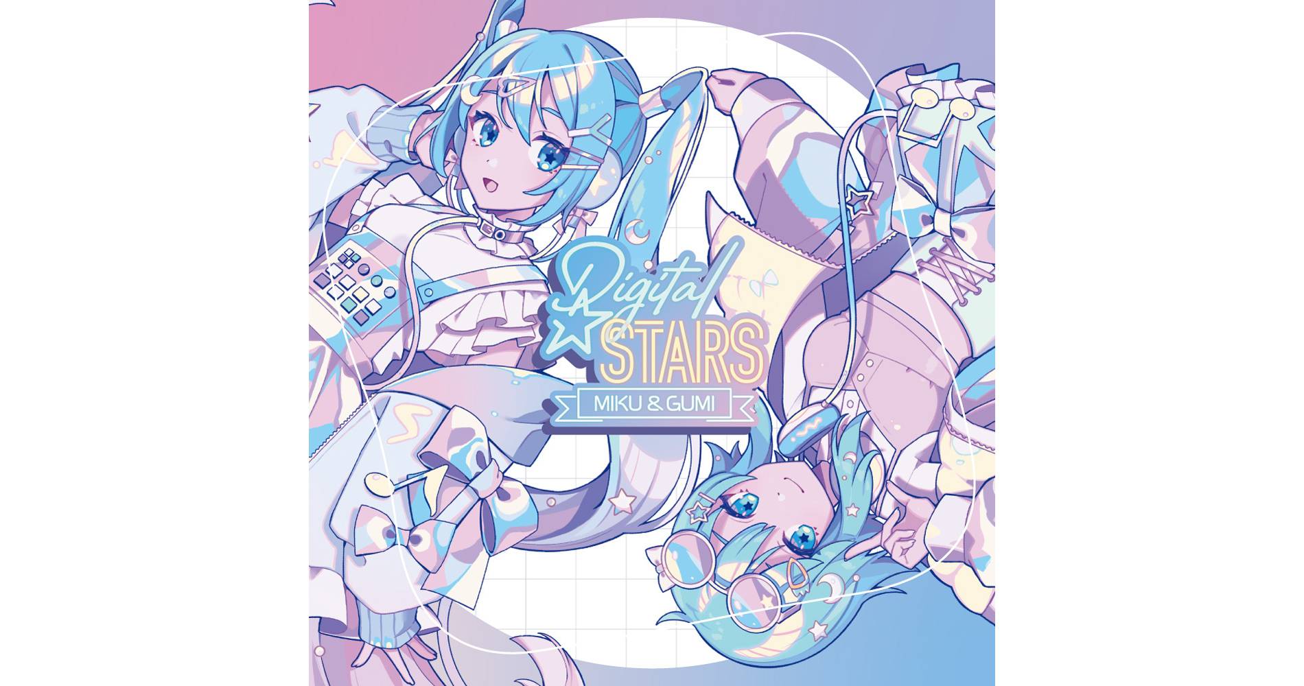 Digital Stars feat. MIKU & GUMI Compilation CD1