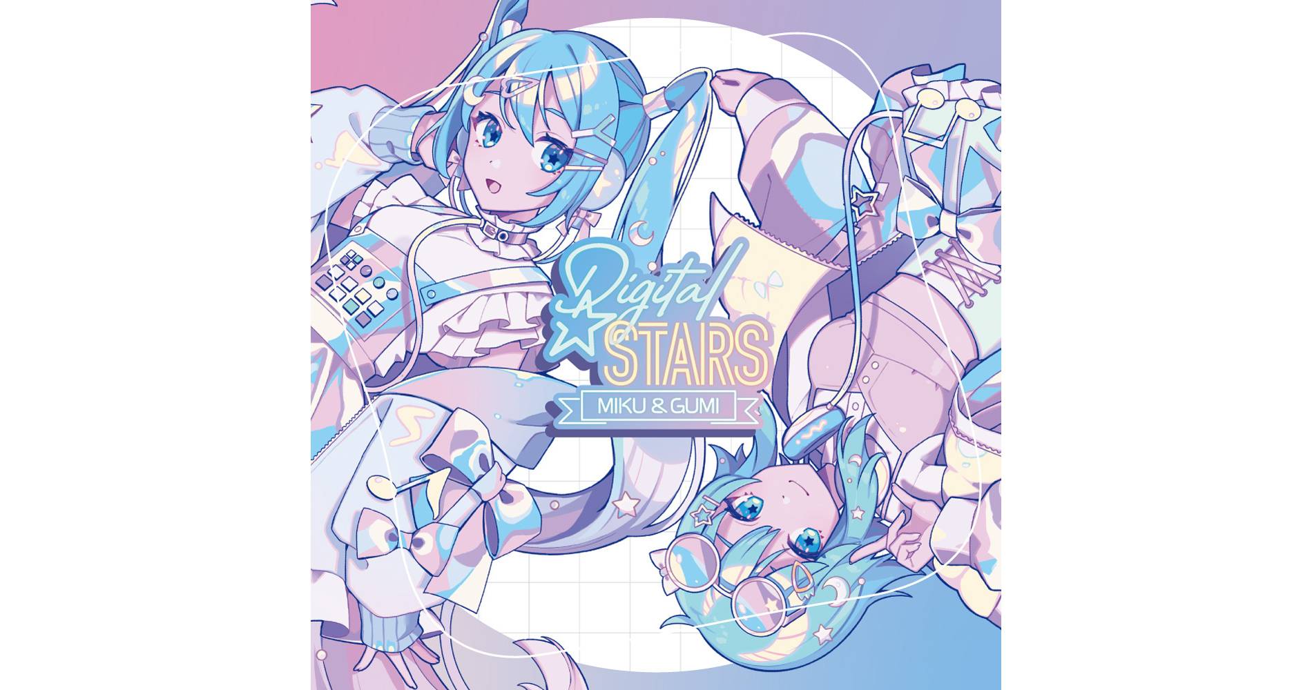 Digital-Stars-feat.-MIKU-GUMI-Compilation-CD1