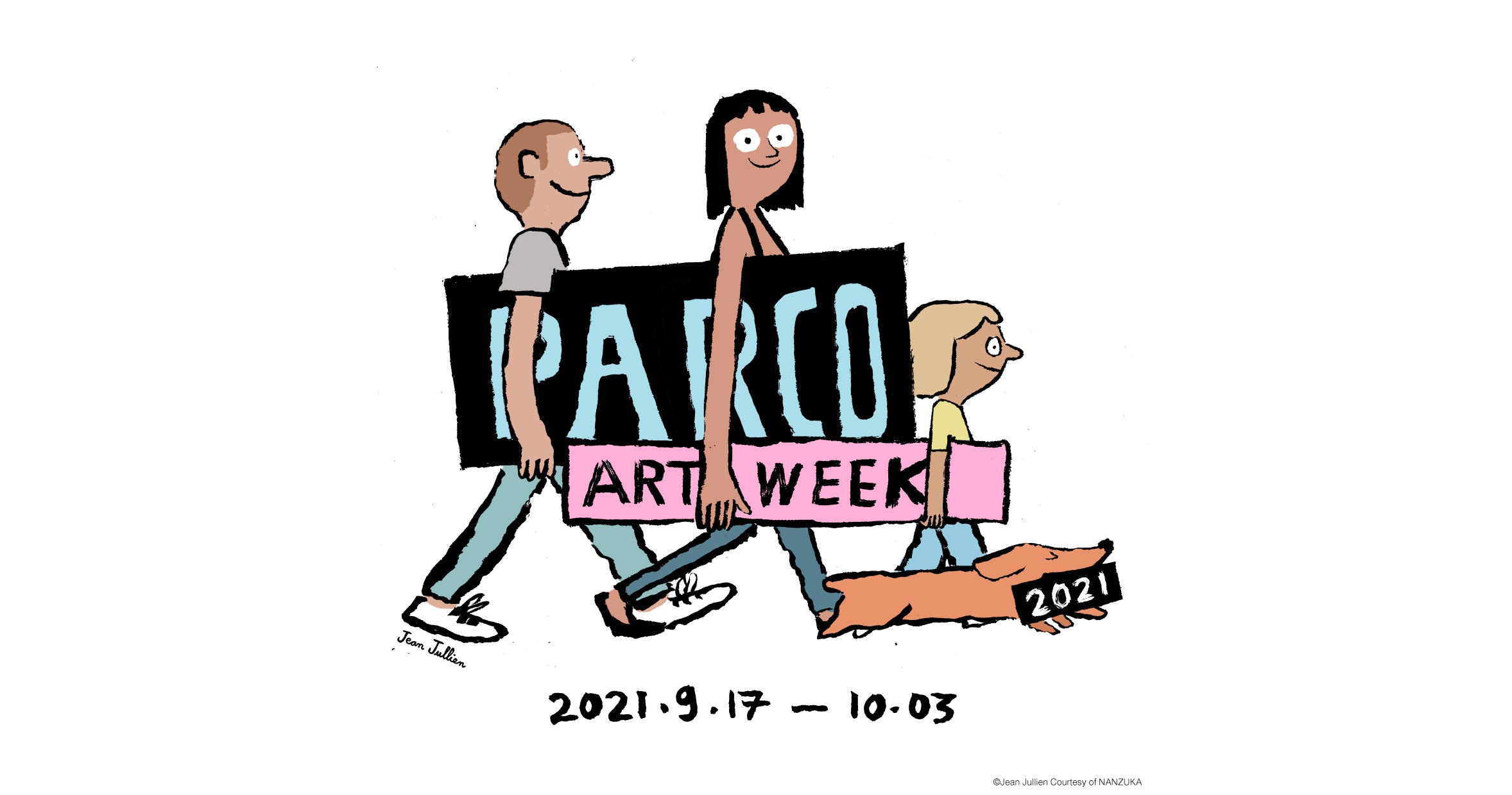 SHIBUYA PARCO ART WEEK 20211