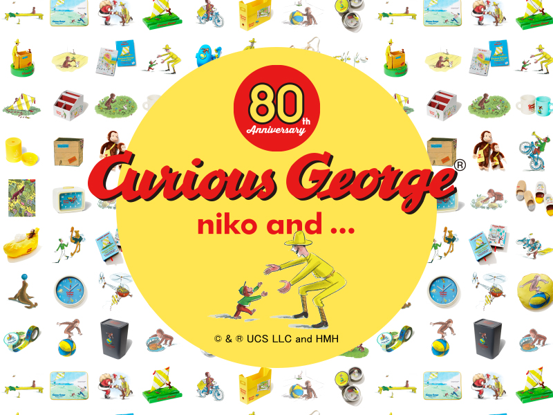 niko-and-x-curious-george1-2