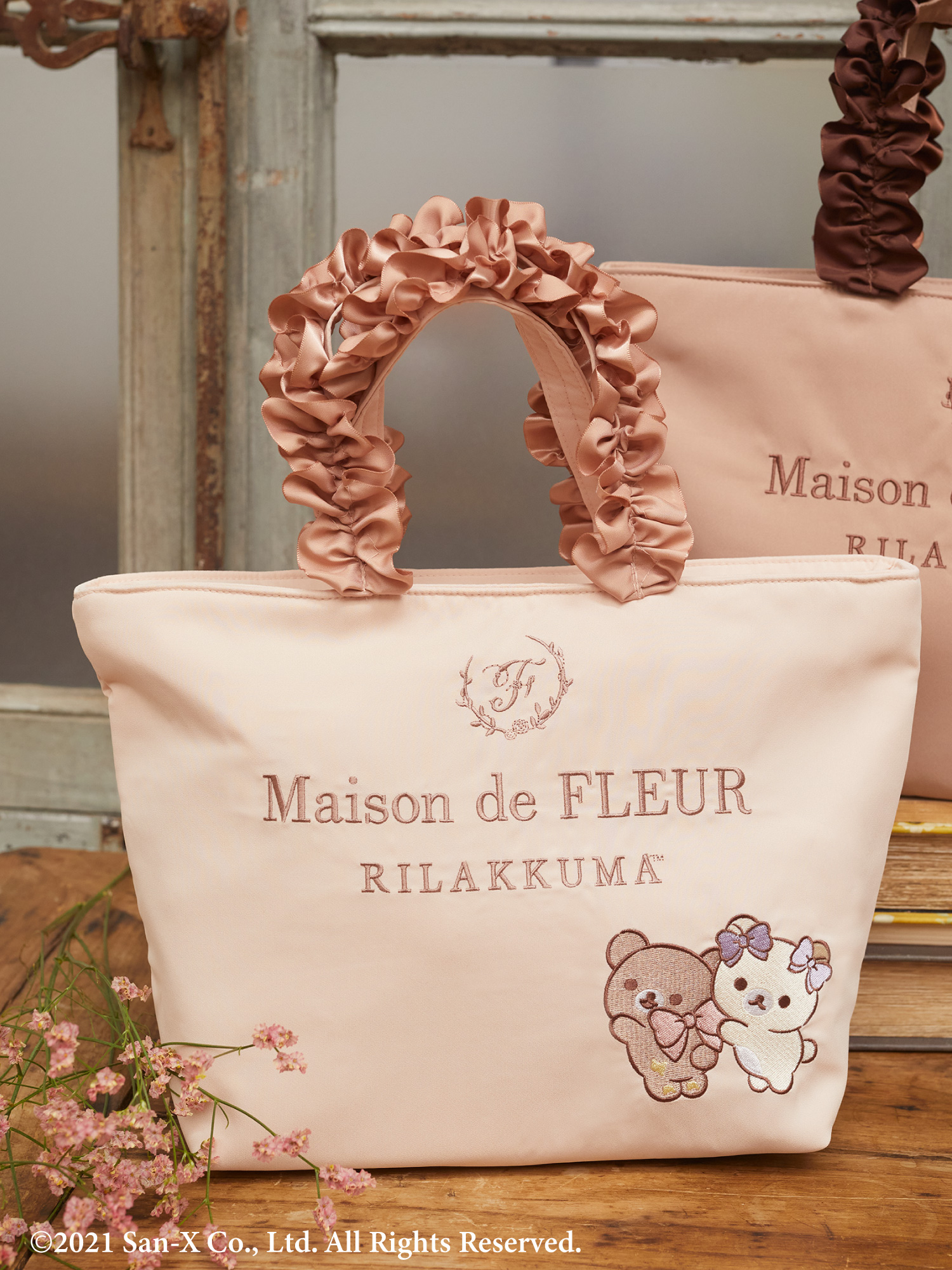 「Maison de FLEUR（メゾン ド フルール）」×「リラックマ」4