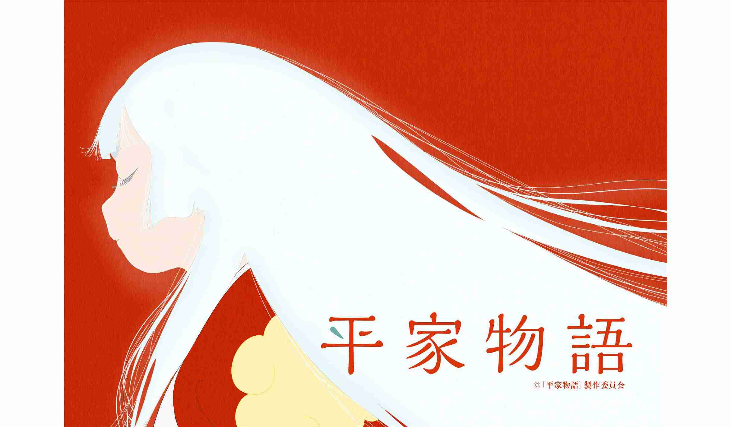 The Heike Story Anime Gets New Visuals Staff Comments Released Moshi Moshi Nippon もしもしにっぽん