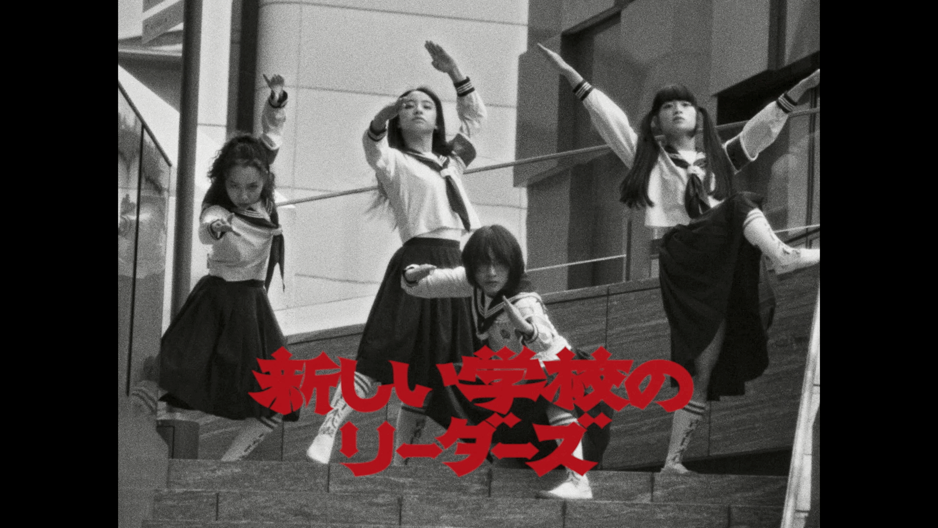 新學校的領袖們與parco的文化祭 P O N D 特別合作影像網路上架 Moshi Moshi Nippon もしもしにっぽん