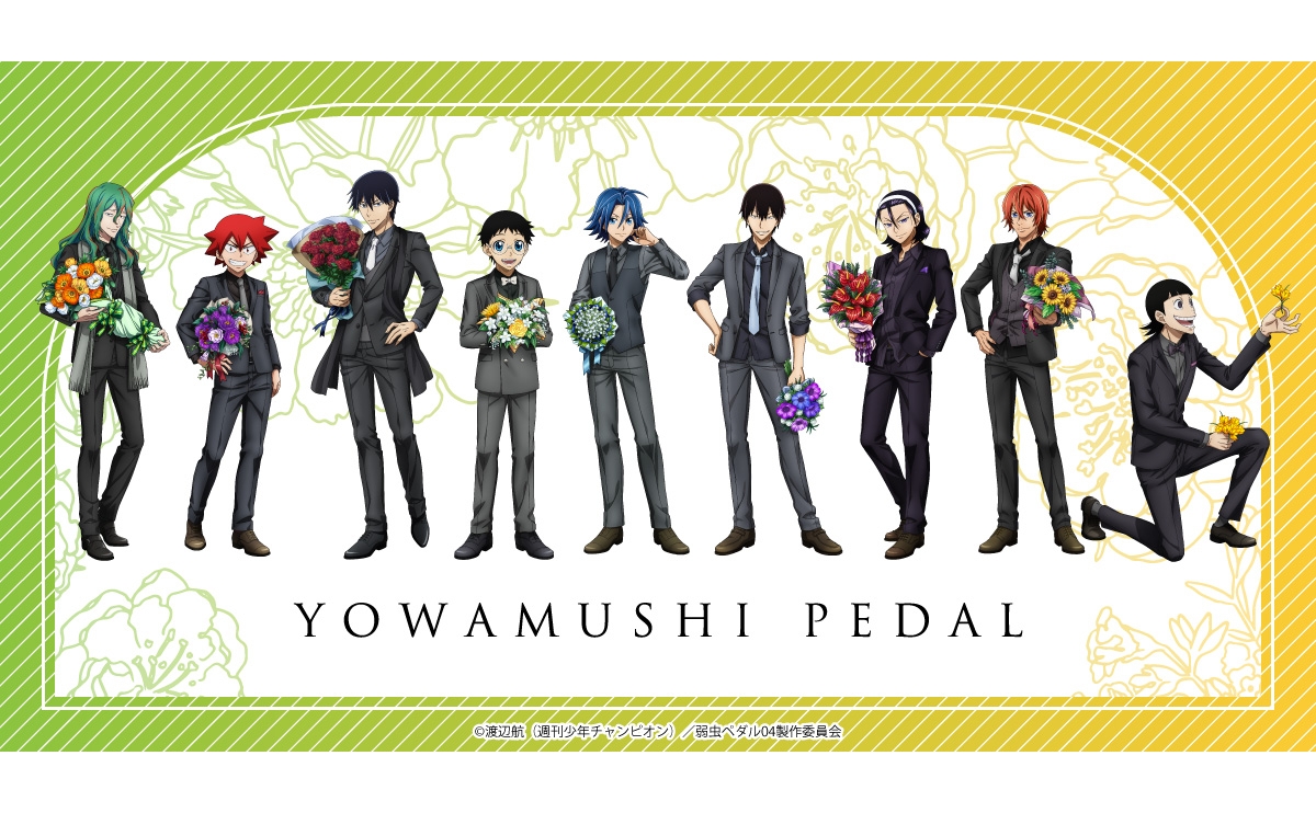 Yowamushi Pedal Limit Break Reveals Key Visual for Second Cour & New Theme  Songs