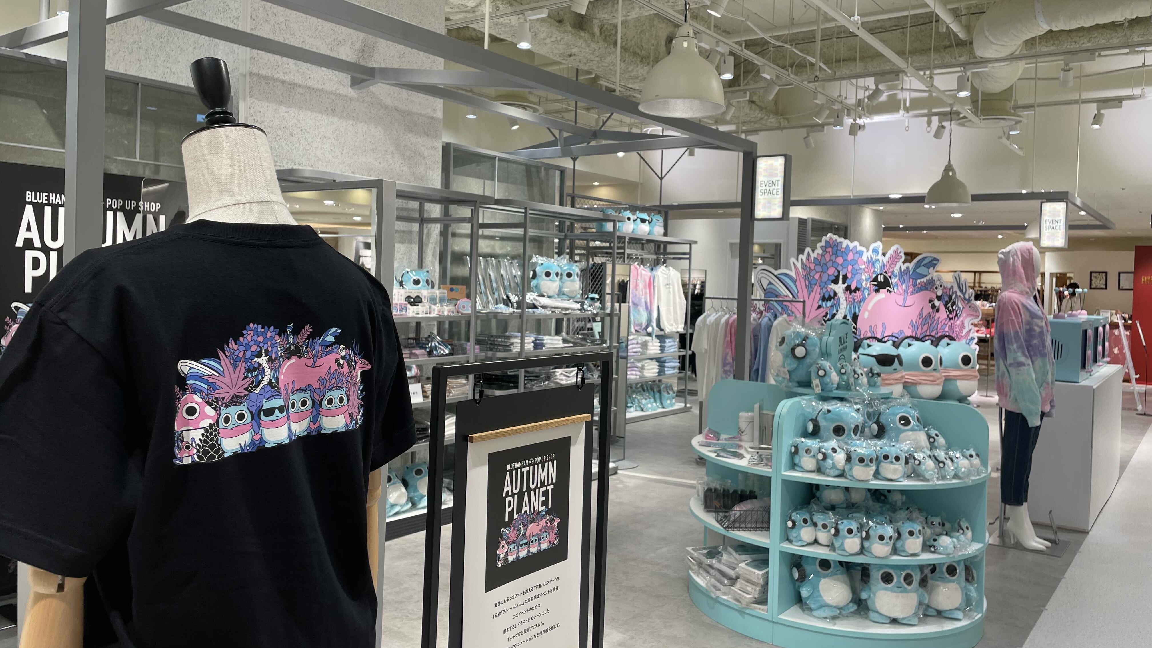 Popular Sns Character Blue Hamham Has Landed At Hanshin Umeda With New Limited Items Moshi Moshi Nippon もしもしにっぽん