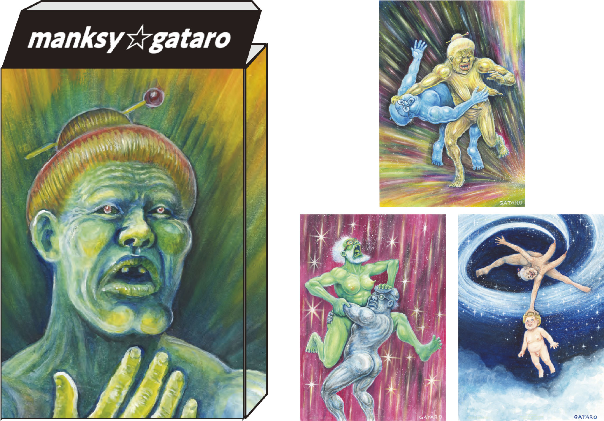 「謎の天才画家manksy ☆ gataro 没後100年展」PARCO MUSEUM TOKYO5
