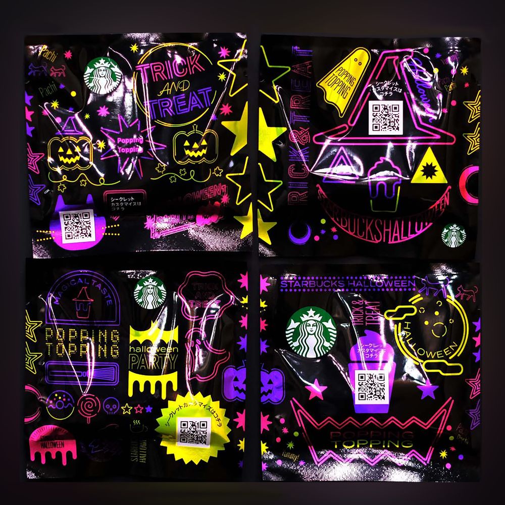 トリート　with　トリック　フラペチーノ®　スターバックス2