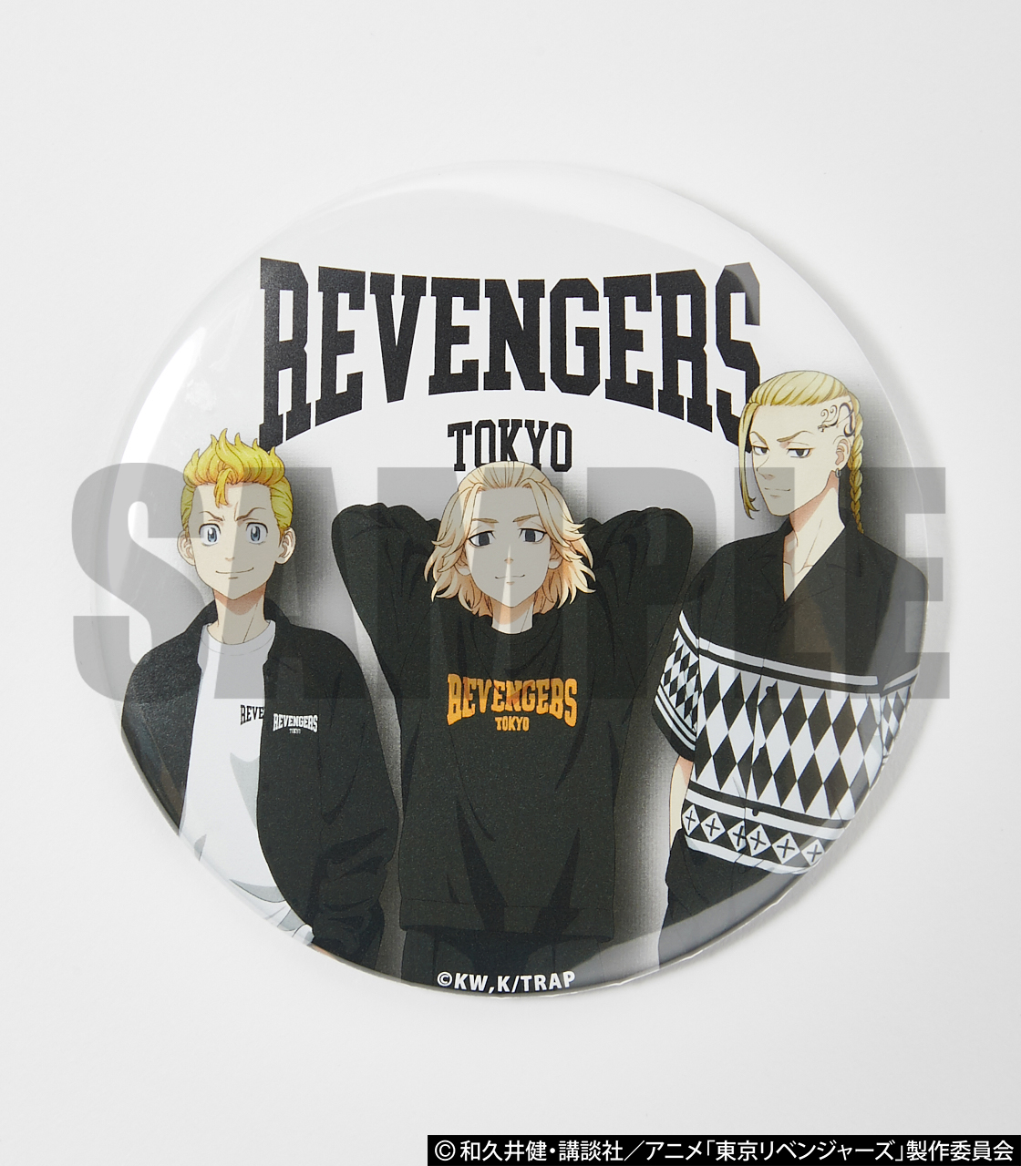 tokyo-revengers%e3%80%80%e6%9d%b1%e4%ba%ac%e5%8d%8d%e5%be%a9%e4%bb%87%e8%80%85%e3%80%80r4gxtv%e3%82%a2%e3%83%8b%e3%83%a1%e3%80%8e%e6%9d%b1%e4%ba%ac%e3%83%aa%e3%83%98%e3%82%99%e3%83%b3%e3%82%b7-17-2