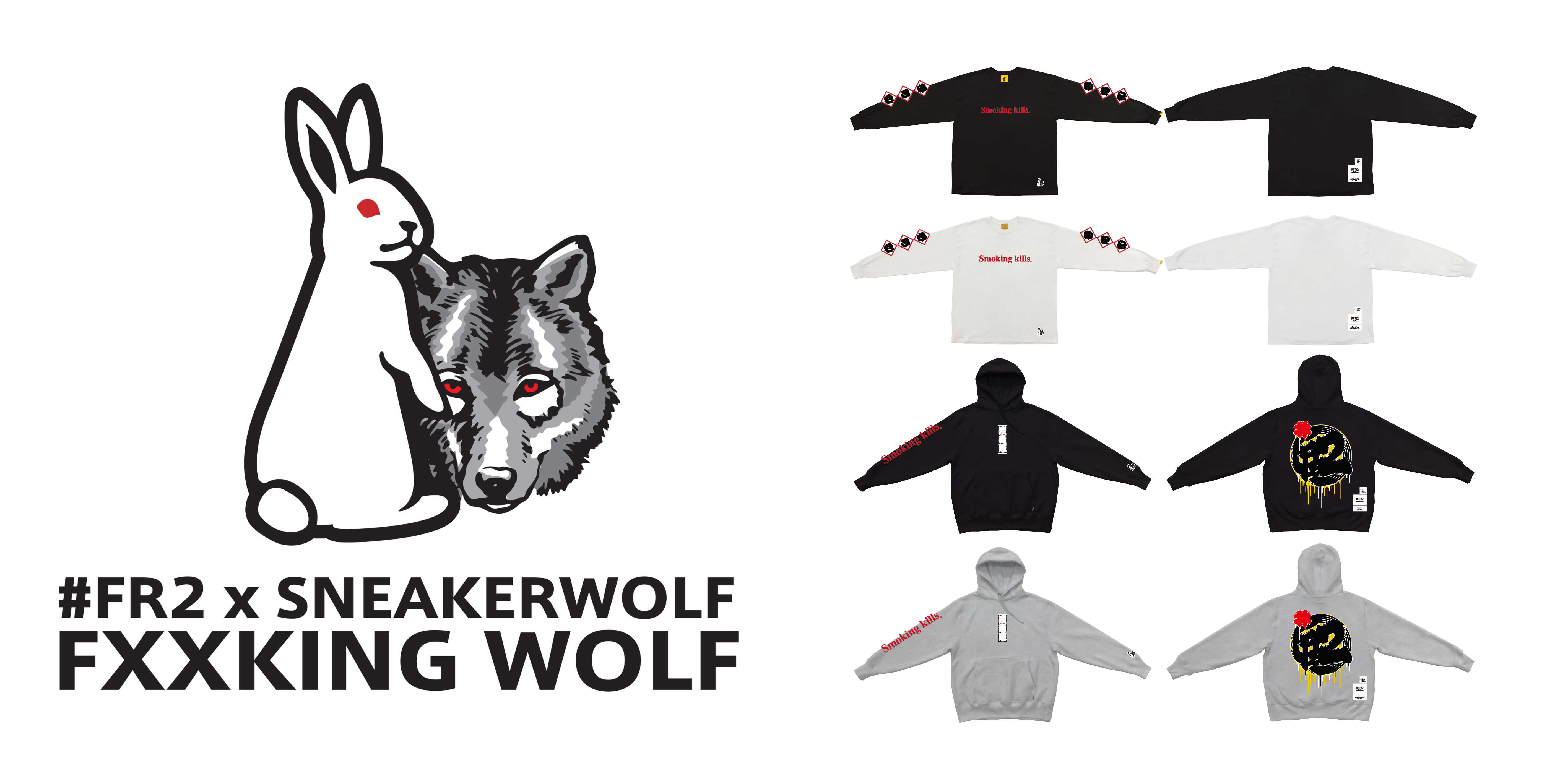 sneakerwolf-solo-exhibition13-2