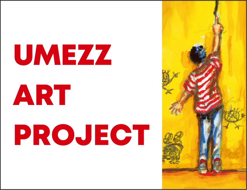 umezz-art-project1-4