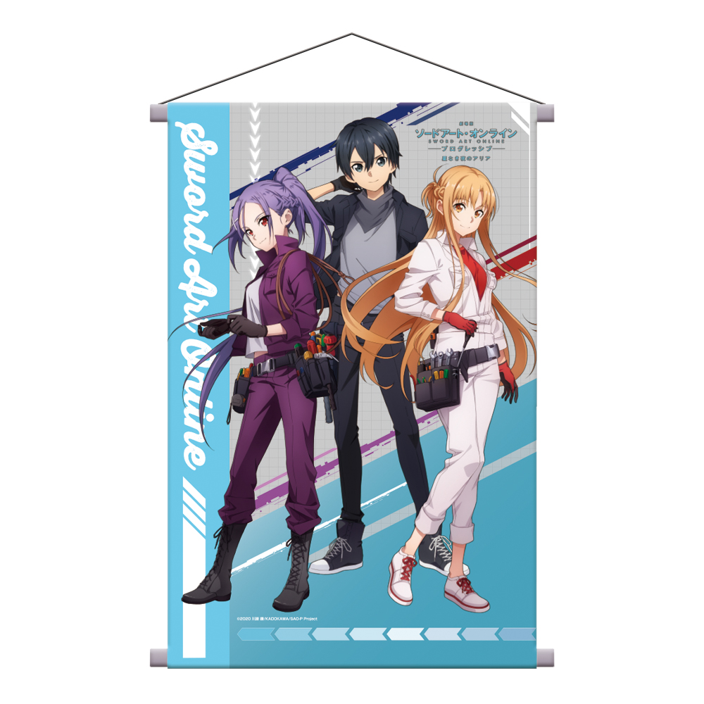 Sword Art Online Progressive B2 Wall Scroll 2: Asuna