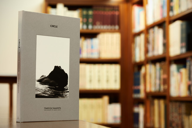 山下智久跨越時代的首本寫真集「CIRCLE」封面終於解禁！ | MOSHI MOSHI