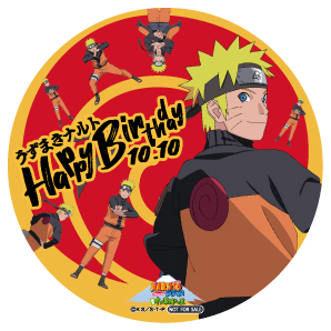 Naruto's birthday celebrated with a special promo video yesterday