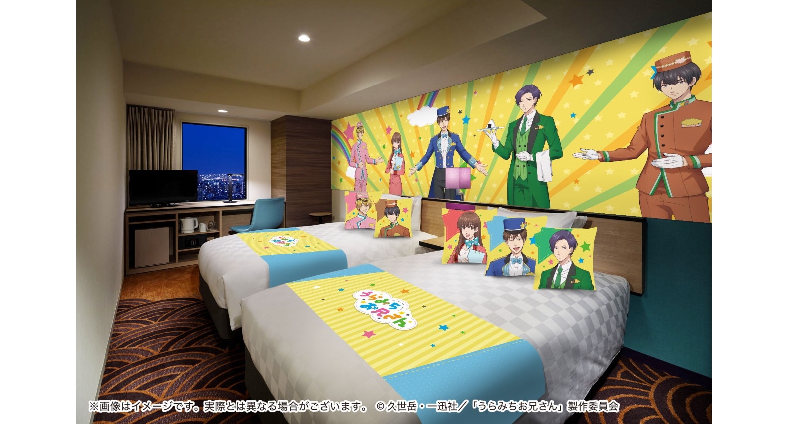 tv%e3%82%a2%e3%83%8b%e3%83%a1%e3%80%8c%e3%81%86%e3%82%89%e3%81%bf%e3%81%a1%e3%81%8a%e5%85%84%e3%81%95%e3%82%93%e3%80%8d%e3%82%b3%e3%83%a9%e3%83%9b%e3%82%99%e3%83%ac%e3%83%bc%e3%82%b7%e3%83%a7%e3%83%b3