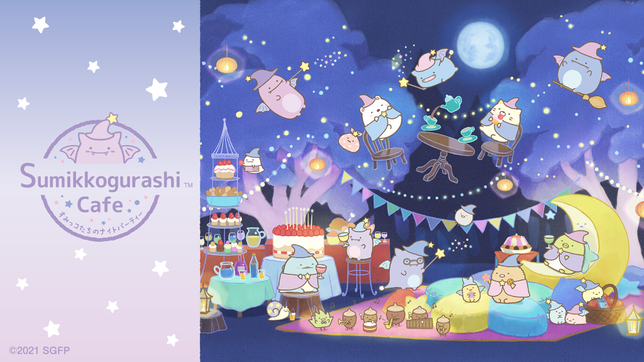 すみっコぐらし 劇場アニメ第2弾の公開記念カフェが東京 大阪 愛知で開催 Moshi Moshi Nippon もしもしにっぽん