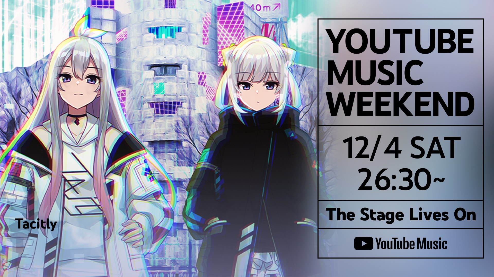 「生放送アニメ　直感×アルゴリズム♪」　 YouTube Music Weekend Vol.4に参加決定1