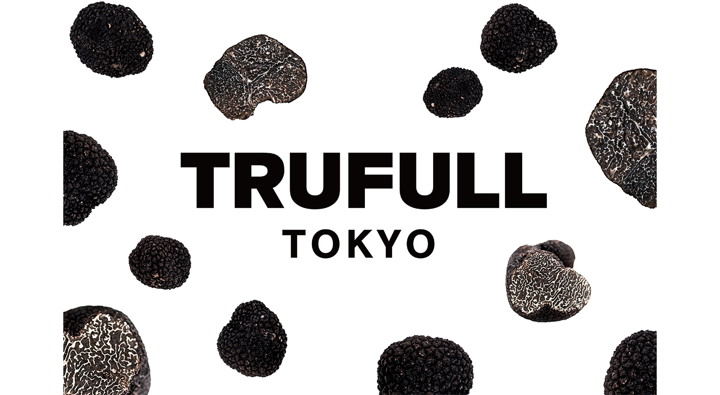 カジュアルトリュフブランド「TRUFULL TOKYO（トリュフルトーキョー）」1